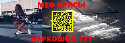 бошки Конаково