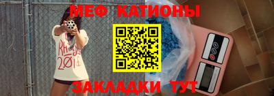 бошки Конаково