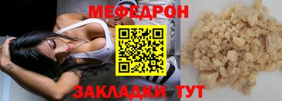 бошки Конаково
