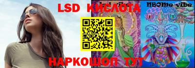 скорость Коммунар