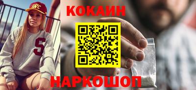 бошки Конаково