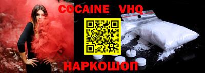 бошки Конаково