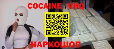 скорость Коммунар