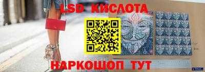 бошки Конаково