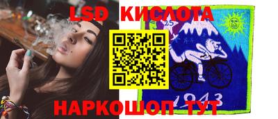 бошки Конаково