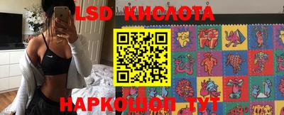 скорость Коммунар