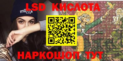 скорость Коммунар