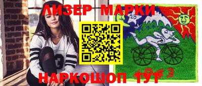 скорость Коммунар