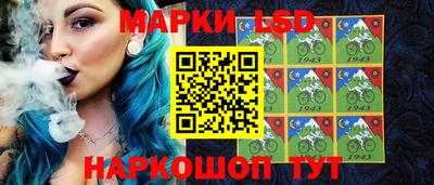 скорость Коммунар