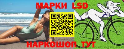 бошки Конаково