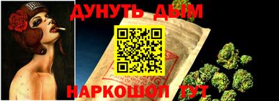 скорость Коммунар