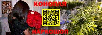 скорость Коммунар