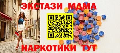бошки Конаково