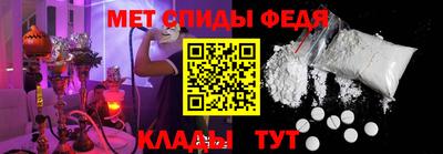 бошки Конаково