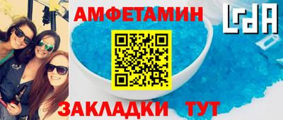скорость Коммунар