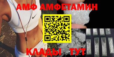 скорость Коммунар