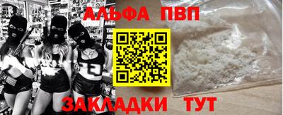 скорость Коммунар