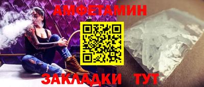 бошки Конаково