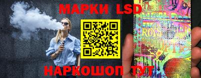 скорость Коммунар