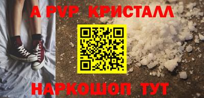 скорость Коммунар