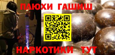 бошки Конаково