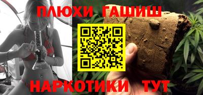 бошки Конаково