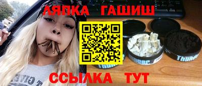 скорость Коммунар