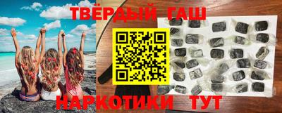 бошки Конаково
