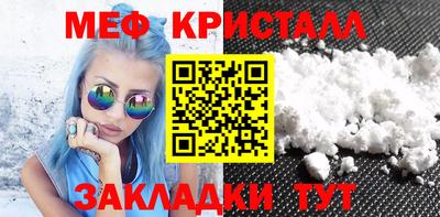 бошки Конаково