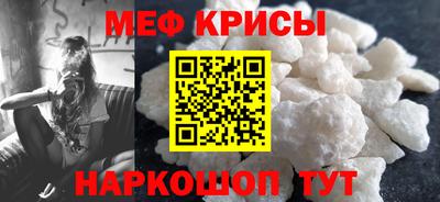 бошки Конаково